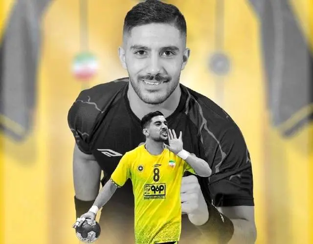 فاتحی به سپاهان پیوست