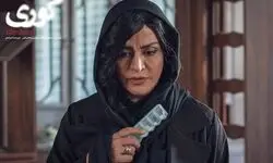 نگاهی به بازی مریلا زارعی در سریال «کوری»