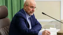 قالیباف قهرمانی تیم ملی کشتی فرنگی در رده سنی امید را تبریک گفت