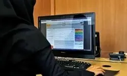  راهنمای انتخاب رشته کنکور ۱۴۰۵ و آزمون دانشجو-معلم منتشر شد
