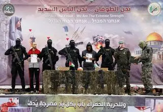 انجام مرحله نهایی تبادل اسرای اسرائیلی و فلسطینی 