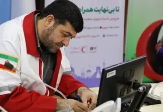 ۱۲ فروردین؛ تجلی اراده‌ شکست‌ناپذیر ملت و میثاق جاودان خدمت و ایثار
