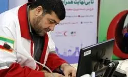 ۱۲ فروردین؛ تجلی اراده‌ شکست‌ناپذیر ملت و میثاق جاودان خدمت و ایثار