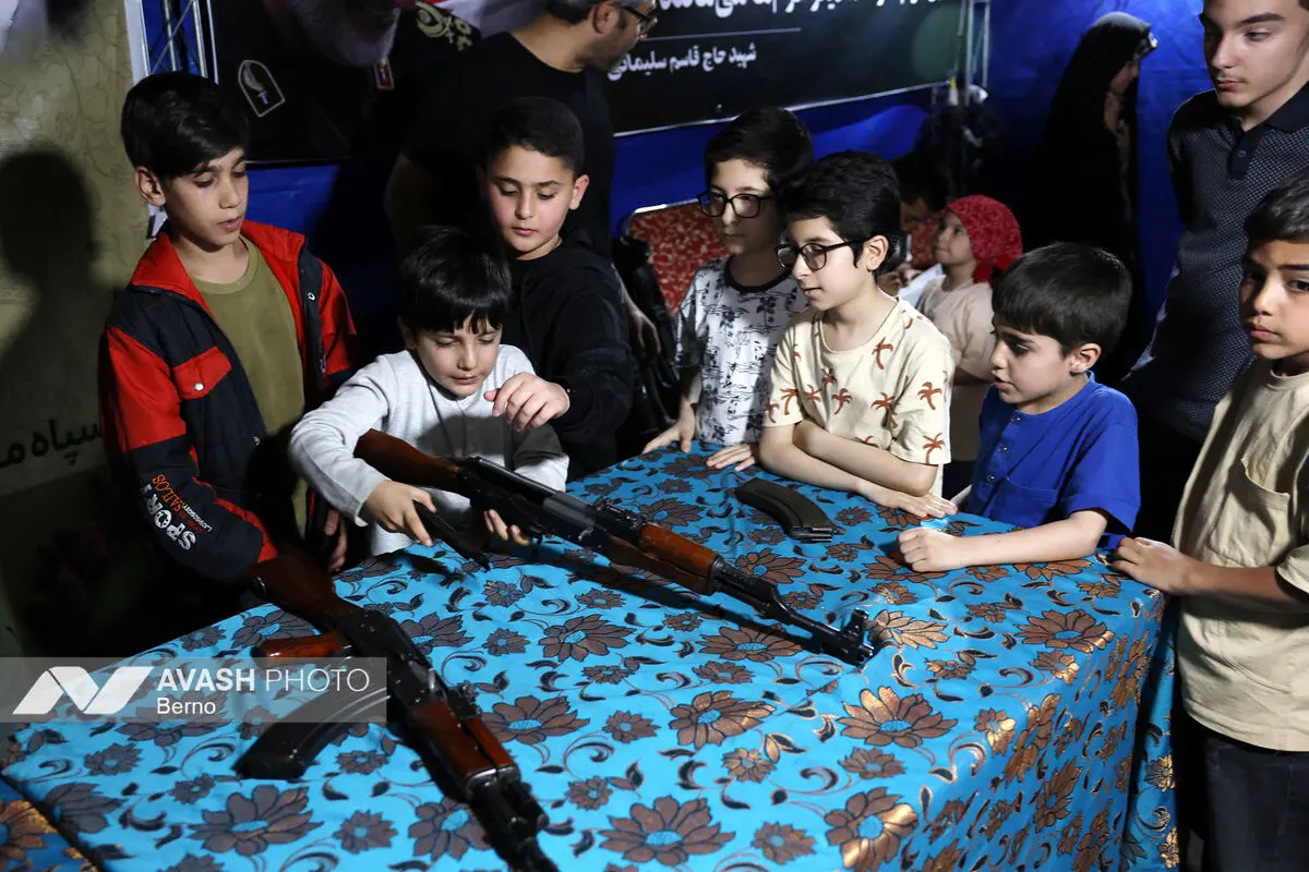 آموزش کار با سلاح در میدان ونک تهران