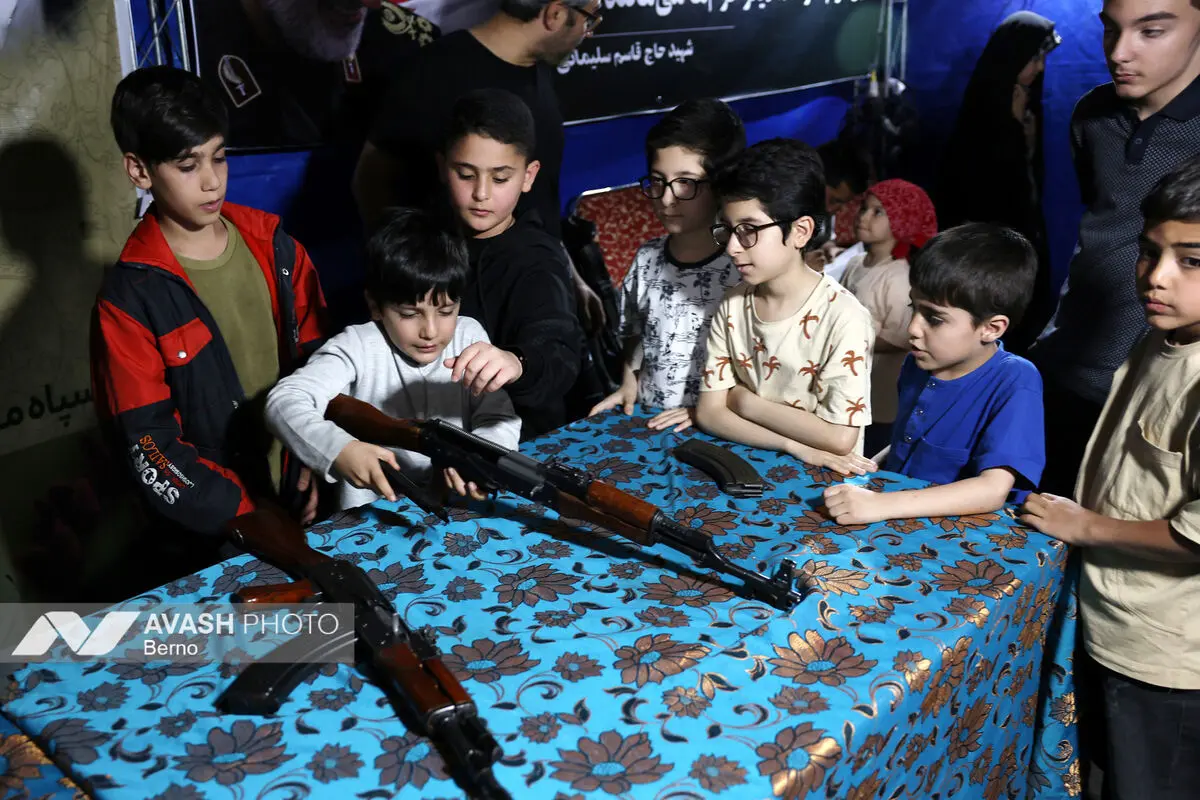 آموزش کار با سلاح در میدان ونک تهران