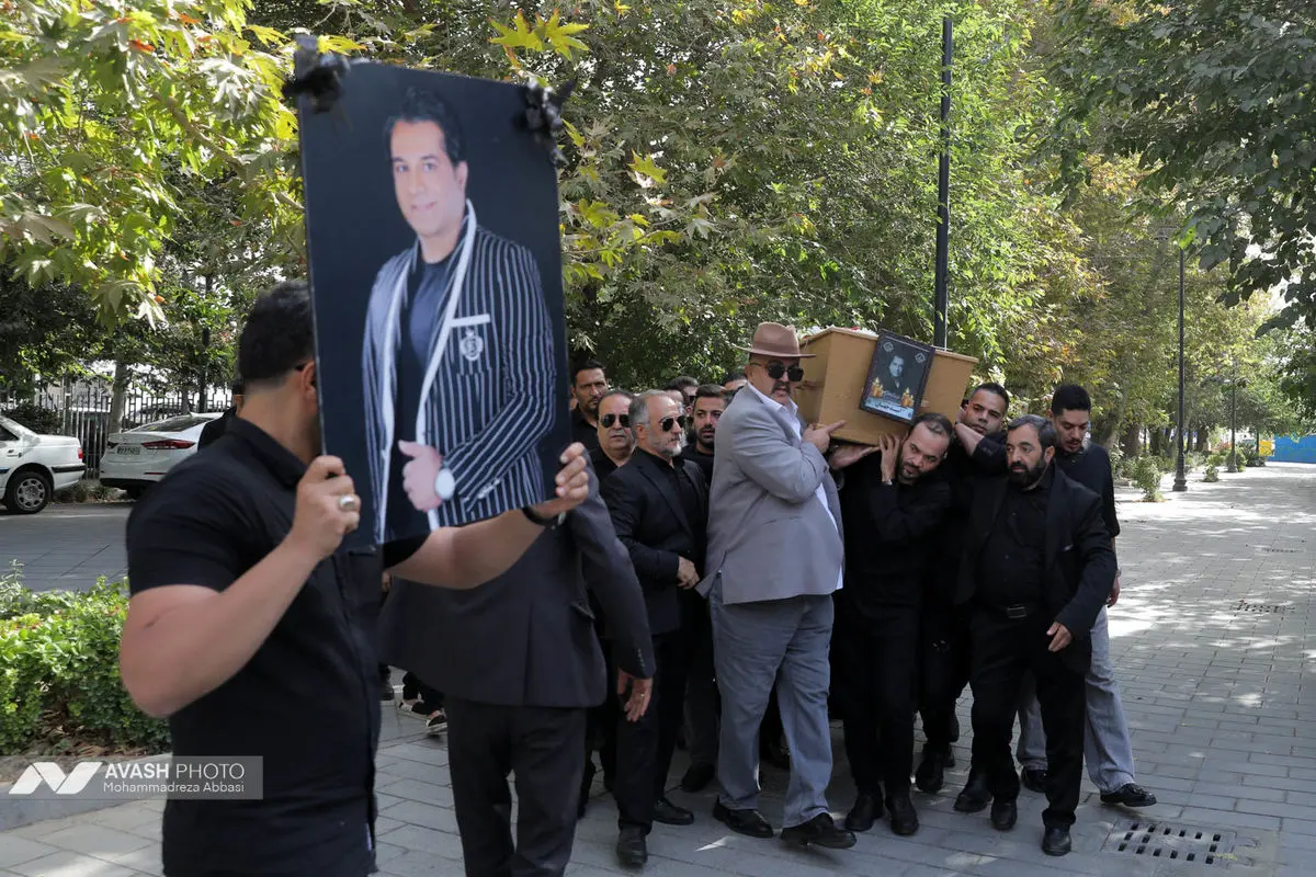 مراسم تشییع پیکر امید جهان