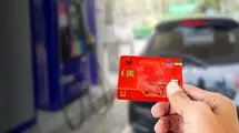 تغییر در سهمیه‌ بنزین فعلا در دستور کار نیست