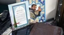دیدار سخنگوی شورای نگهبان با خانواده شهید حسین کریمی‌دوست
