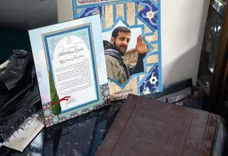 دیدار سخنگوی شورای نگهبان با خانواده شهید حسین کریمی‌دوست