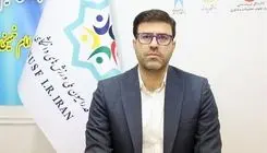 افشاری: 4 رشته به یونیورسیاد اعزام می‌شوند