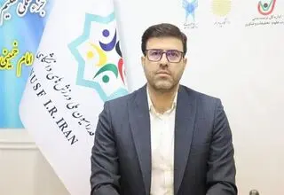 افشاری: 4 رشته به یونیورسیاد اعزام می‌شوند