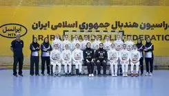سومین برد پرگل دختران هندبال در آسیا