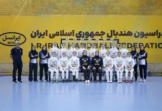 سومین برد پرگل دختران هندبال در آسیا