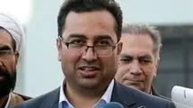 آغاز ثبت نام مسکن استیجاری زوج‌های جوان در بیش از ۵٠ شهر