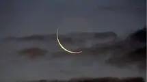 دوشنبه عید فطر است 