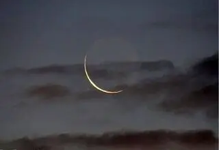 دوشنبه عید فطر است 
