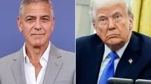 جورج کلونی: نمی‌خواهم از ترامپ بترسم