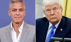 جورج کلونی: نمی‌خواهم از ترامپ بترسم