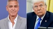 جورج کلونی: نمی‌خواهم از ترامپ بترسم