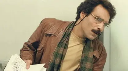  تماشای «نار و نی» پس از ۴ دهه با سعید ابراهیمی‌ فر