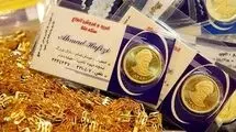 قیمت سکه گرمی و طلای ۱۸ عیار امروز جمعه 18 اردیبهشت 1405