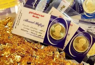 پیش‌ بینی قیمت طلا و سکه فردا یکشنبه ۲۲ شهریور ۱۴۰۵ 
