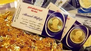 پیش بینی قیمت دلار، طلا و سکه فردا شنبه ۱۶ خرداد ۱۴۰۵ / استارت ریزش