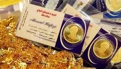 پیش‌ بینی قیمت طلا و سکه فردا یکشنبه ۲۲ شهریور ۱۴۰۵ 