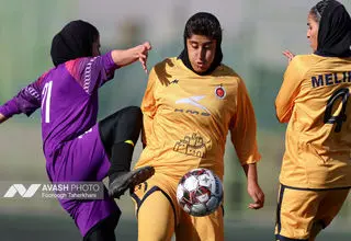 لیگ برتر فوتبال زنان ـ آوای تهران و خاتون بم