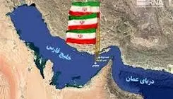حق ایران بر جزایر سه گانه نیاز به اثبات ندارد