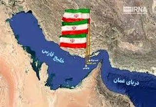 حق ایران بر جزایر سه گانه نیاز به اثبات ندارد