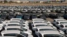 موافقت بانک مرکزی درباره تمدید مهلت واردات و ترخیص خودروهای جانبازان