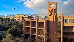 توضیحات دانشگاه شریف درباره ادعا فوت یک دانشجو 