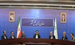 تاکید جهانگیر بر بهره‌برداری بهینه از هوش مصنوعی در سازمان بازرسی
