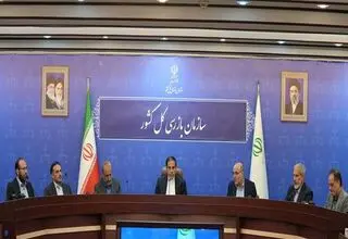 تاکید جهانگیر بر بهره‌برداری بهینه از هوش مصنوعی در سازمان بازرسی