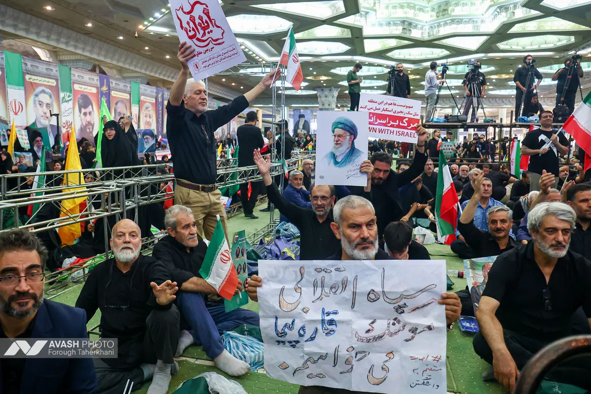 بزرگداشت شهدای اقتدار در مصلای امام خمینی