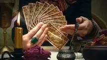 پلیس حساب فالگیری که اخاذی می‌کرد را کف دستش گذاشت