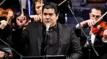  سالار عقیلی  «خط قرمز»  را برای ایران خواند