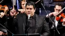  سالار عقیلی  «خط قرمز»  را برای ایران خواند