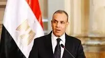 تلاش مصر برای کاهش تنش در منطقه 