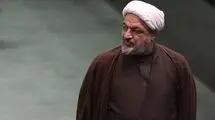 تمکین انتخابی 
