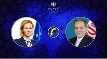 گفت‌وگوی وزیر امور خارجه کشورمان و مسئول سیاست خارجی اتحادیه اروپا