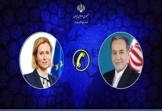 گفت‌وگوی وزیر امور خارجه کشورمان و مسئول سیاست خارجی اتحادیه اروپا