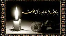 اسماعیل رستم‌زاده درگذشت