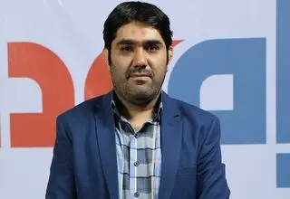 راه‌اندازی سامانه نظارتی آنلاین طلا توسط بانک مرکزی