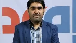 راه‌اندازی سامانه نظارتی آنلاین طلا توسط بانک مرکزی