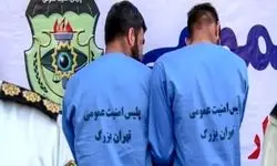 تیراندازی اراذل مسلح در بهشت زهرا (س) 