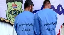 تیراندازی اراذل مسلح در بهشت زهرا (س) 