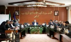 انجام معاملات برق به‌صورت مستقیم در بورس انرژی از ابندای سال آینده