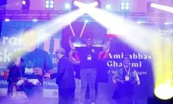 اطلاعیه جدرد درباره پذیرش بدون‌ کنکور نخبه مهارتی 